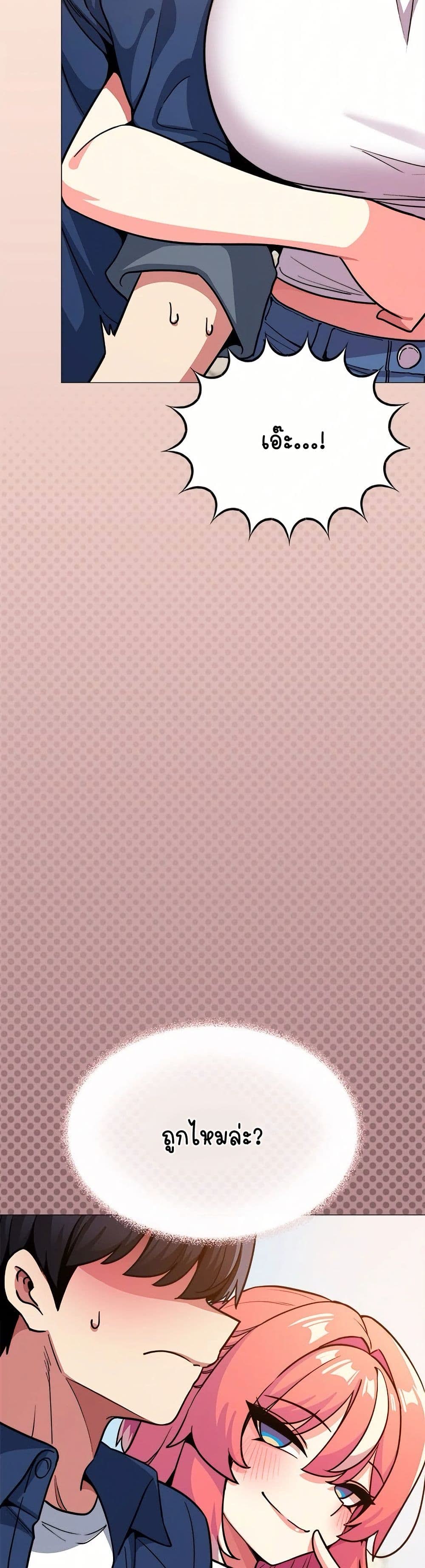 049.jpg