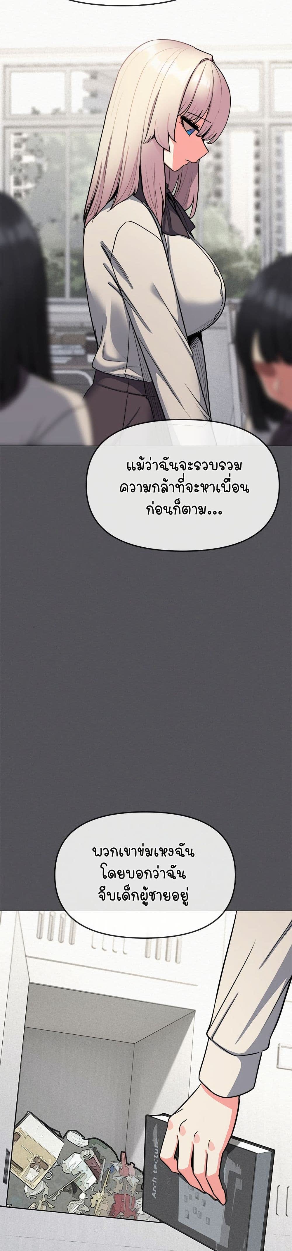030.jpg