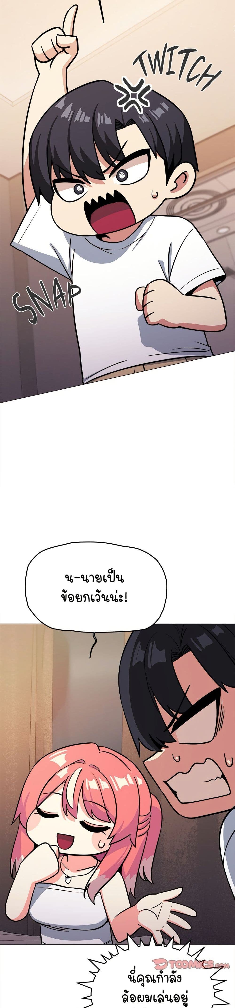 042.jpg