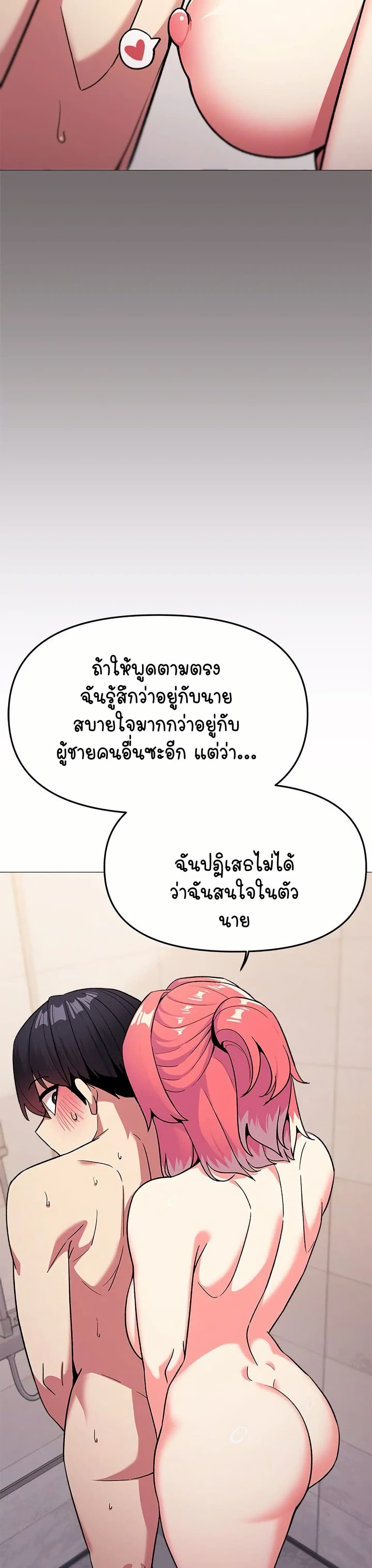 008.jpg