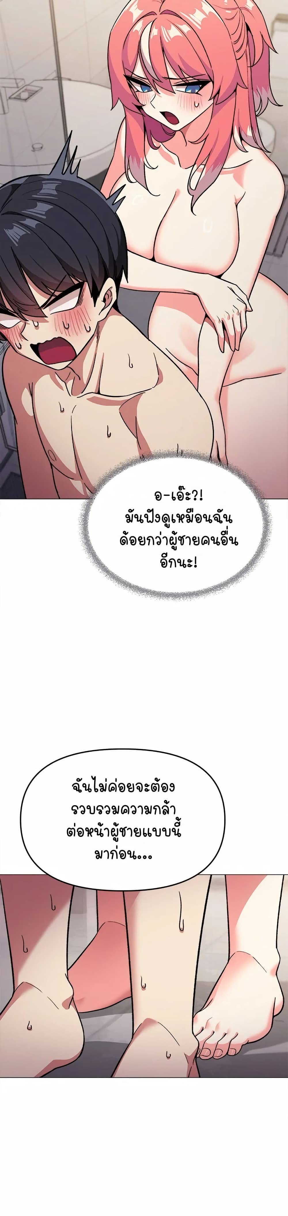 014.jpg