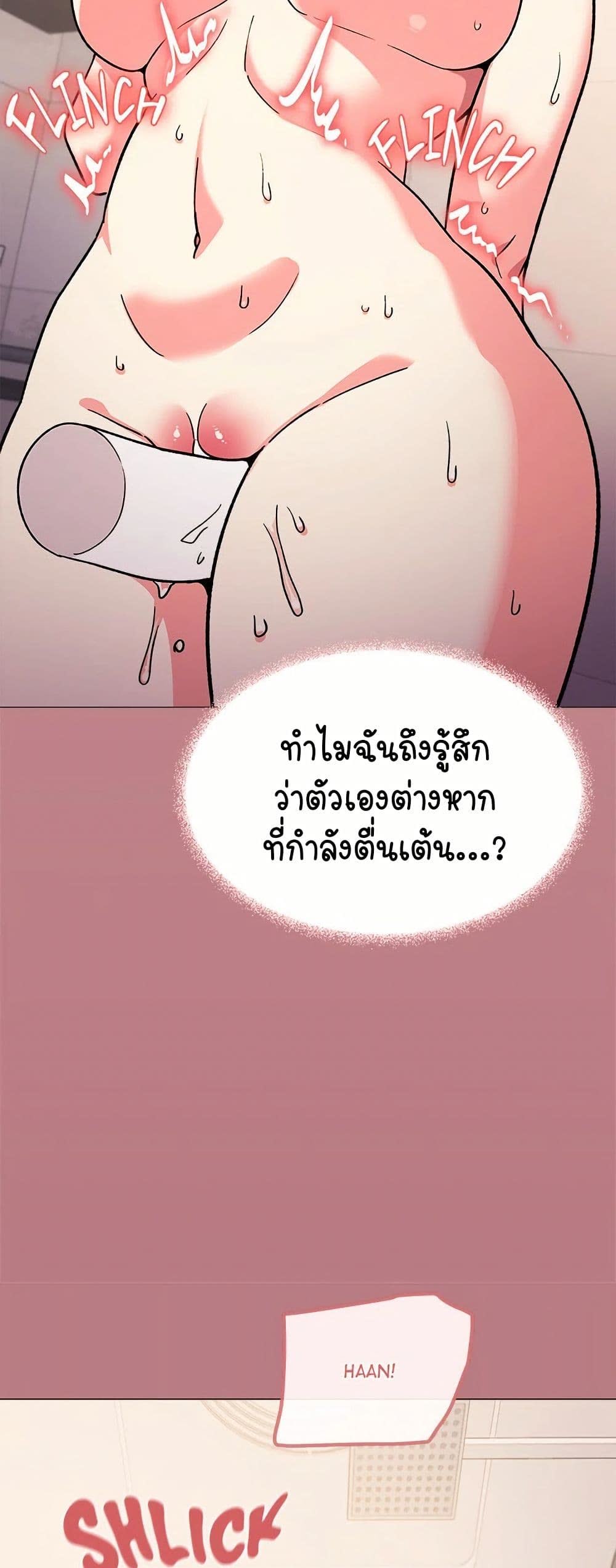 050.jpg