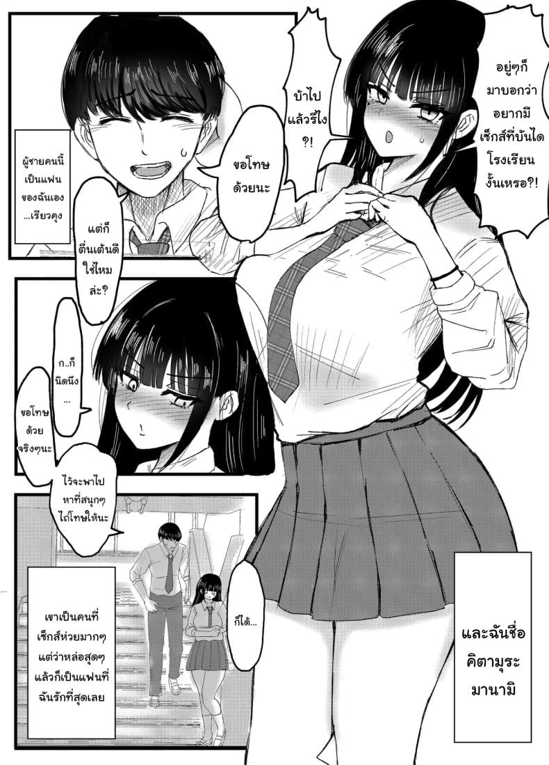 0008.jpg
