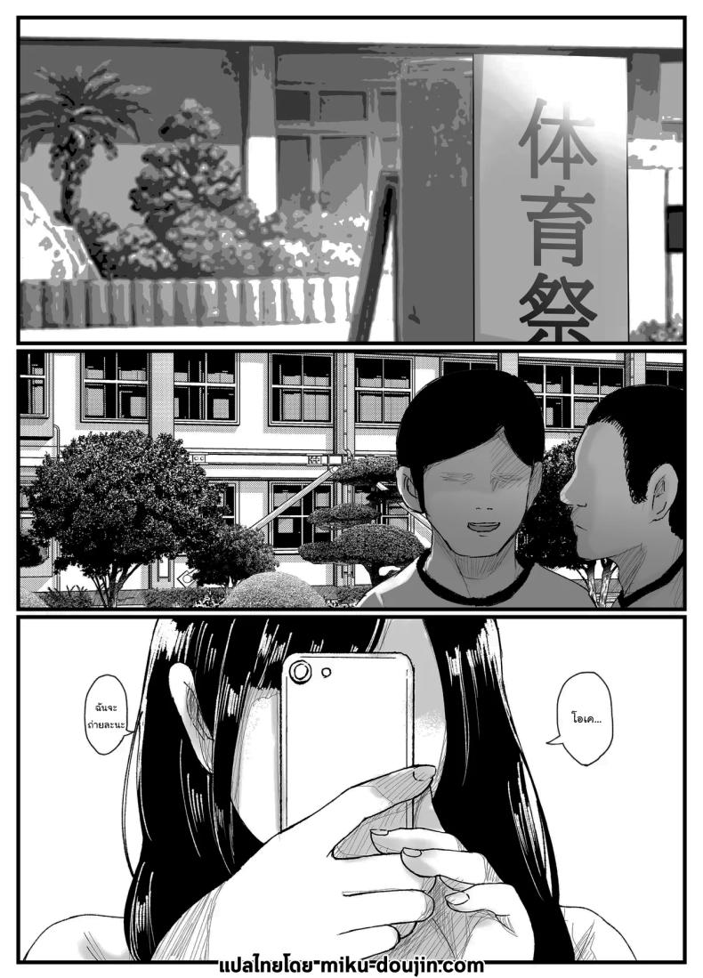 0006.jpg
