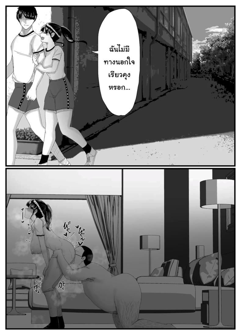 0009.jpg