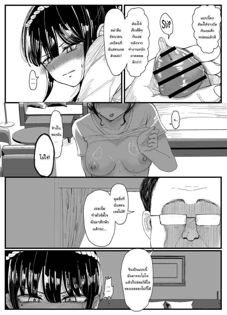 0011.jpg