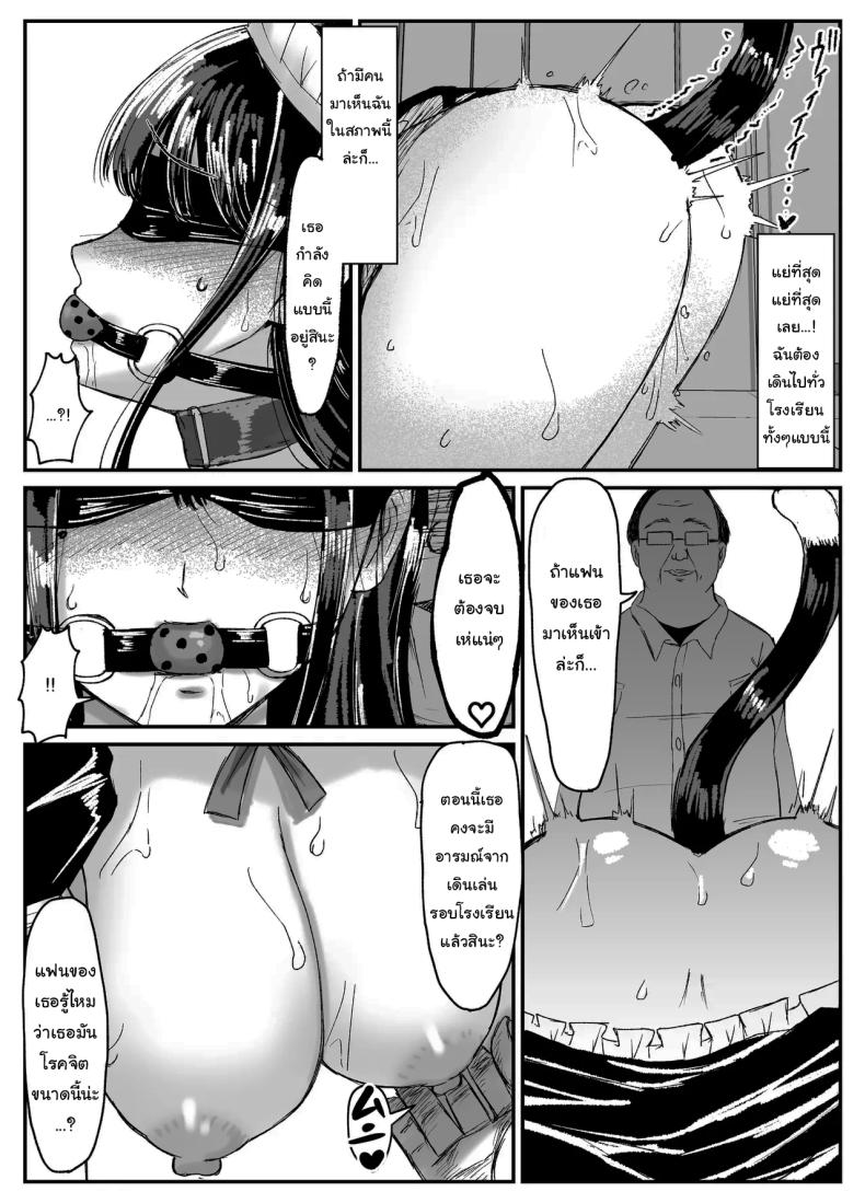 0010.jpg