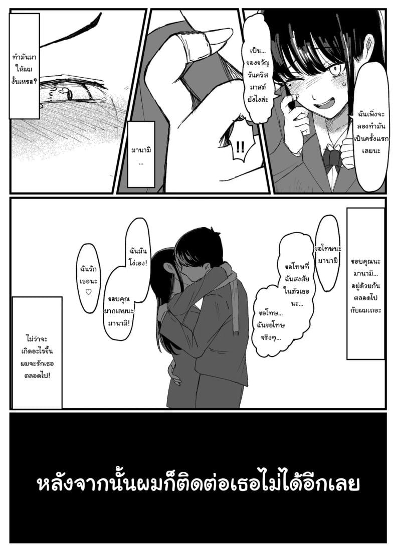 0009.jpg