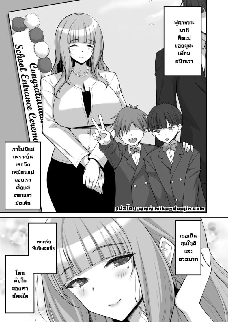 0006.jpg