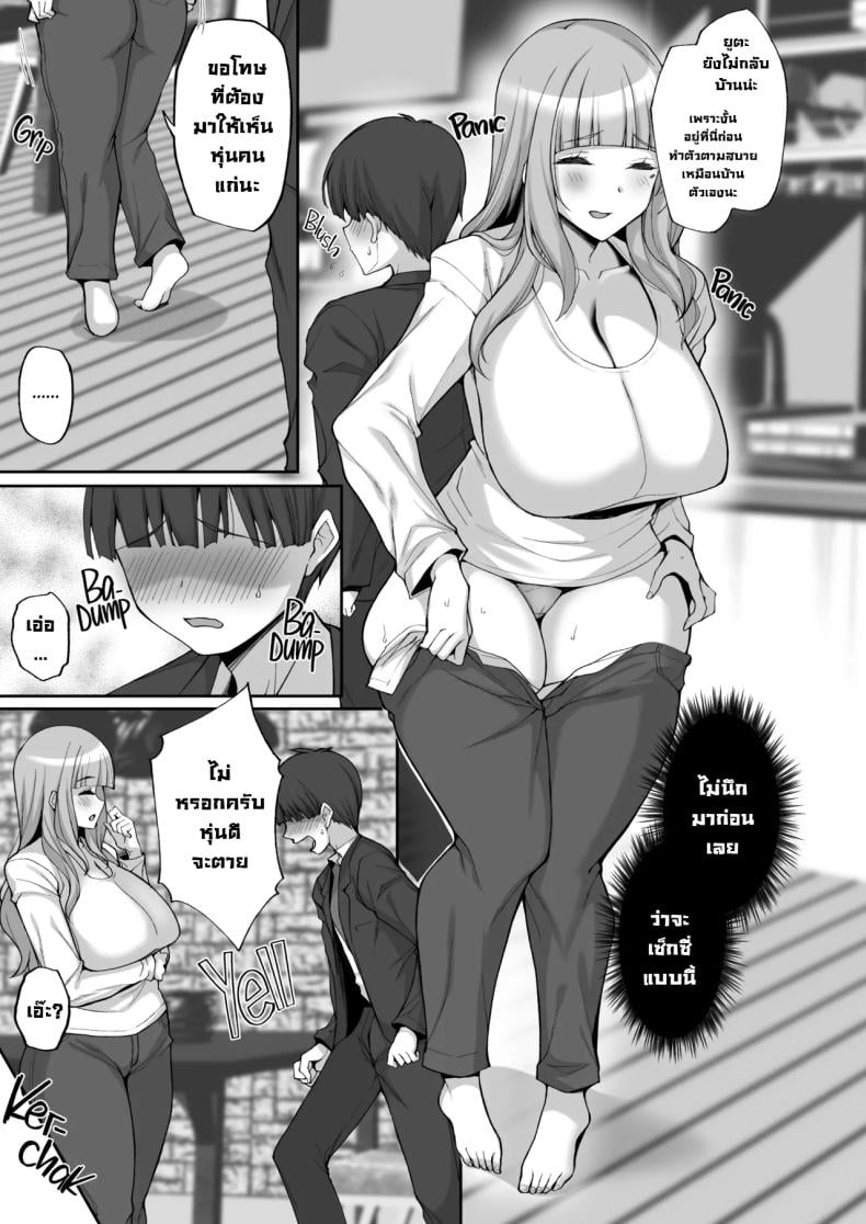 0010.jpg