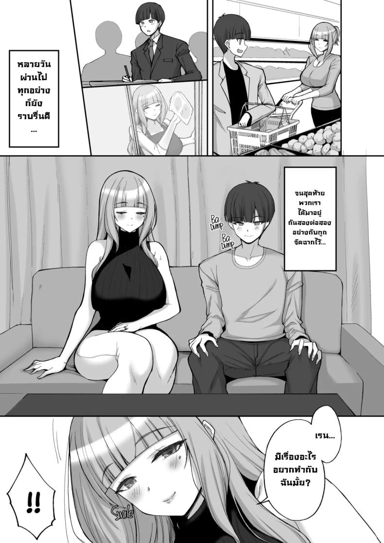 0012.jpg