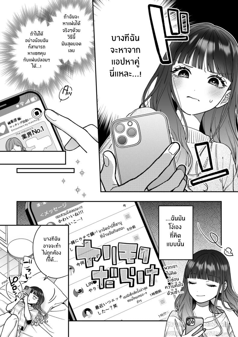 0012.jpg