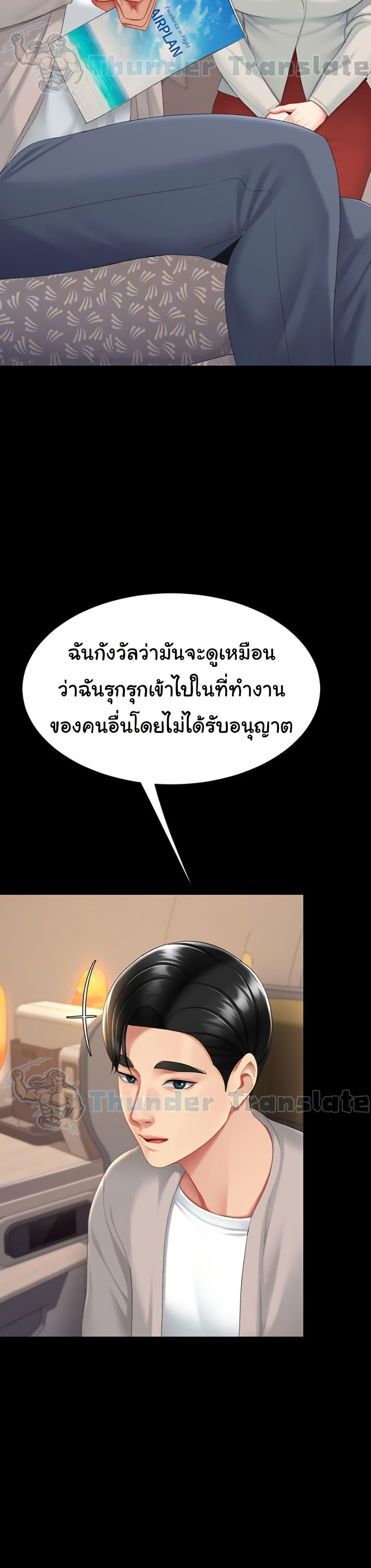 040.jpg