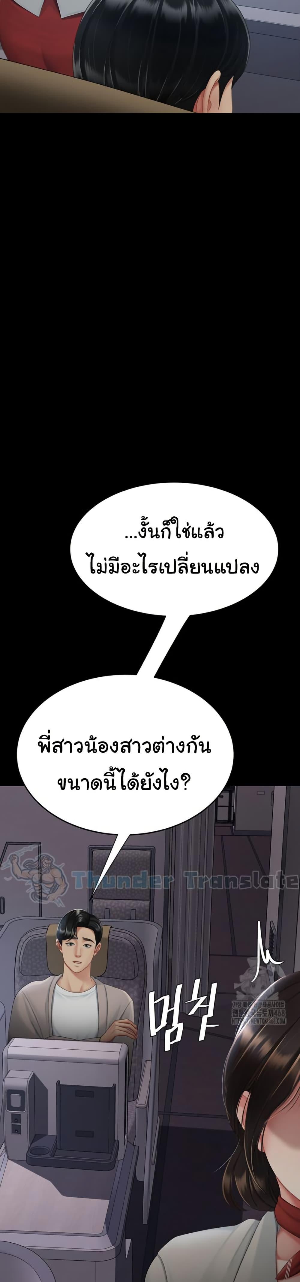 014.jpg