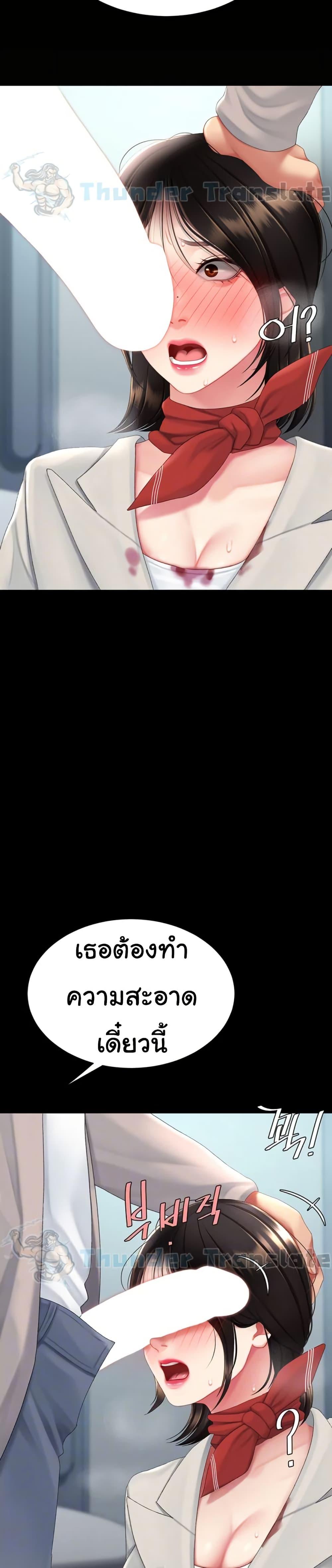 008.jpg