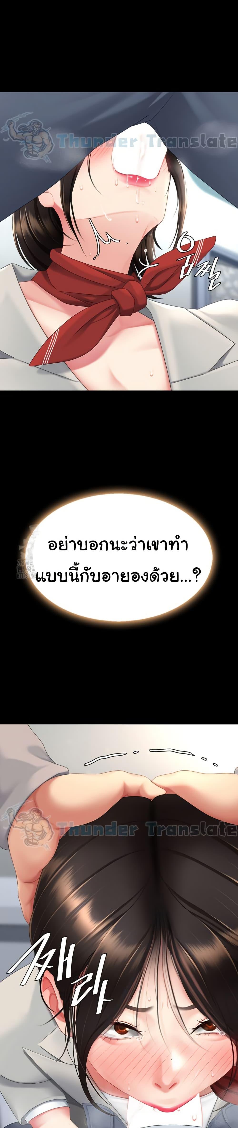 021.jpg