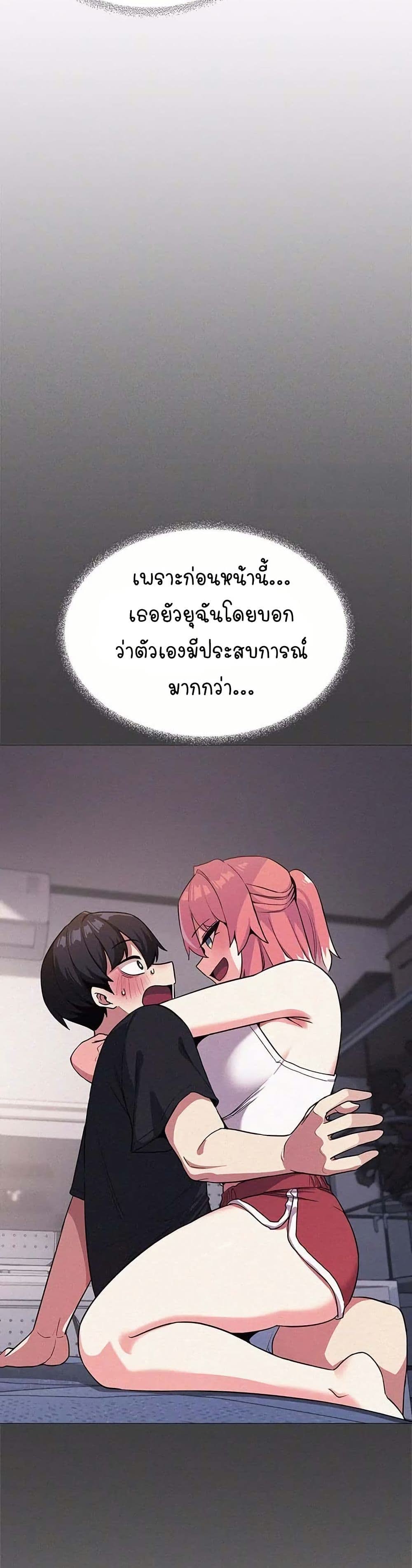 030.jpg