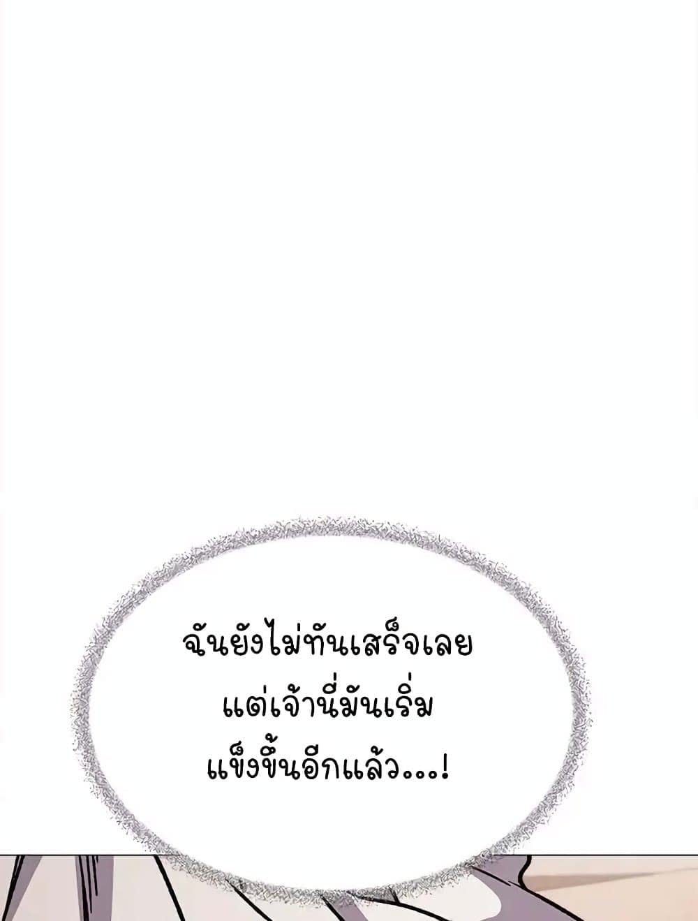143.jpg
