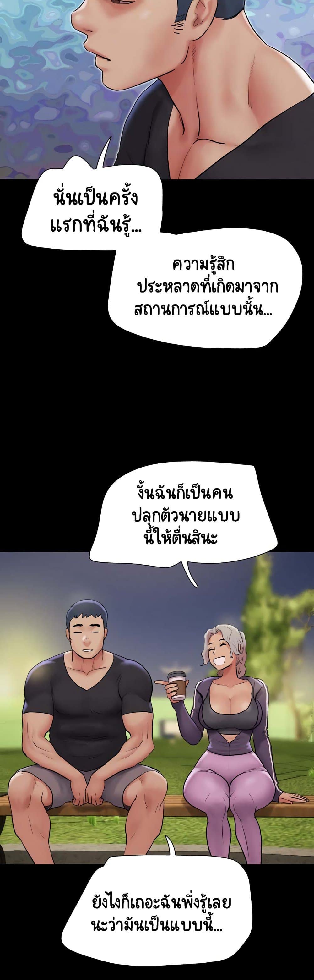 008.jpg