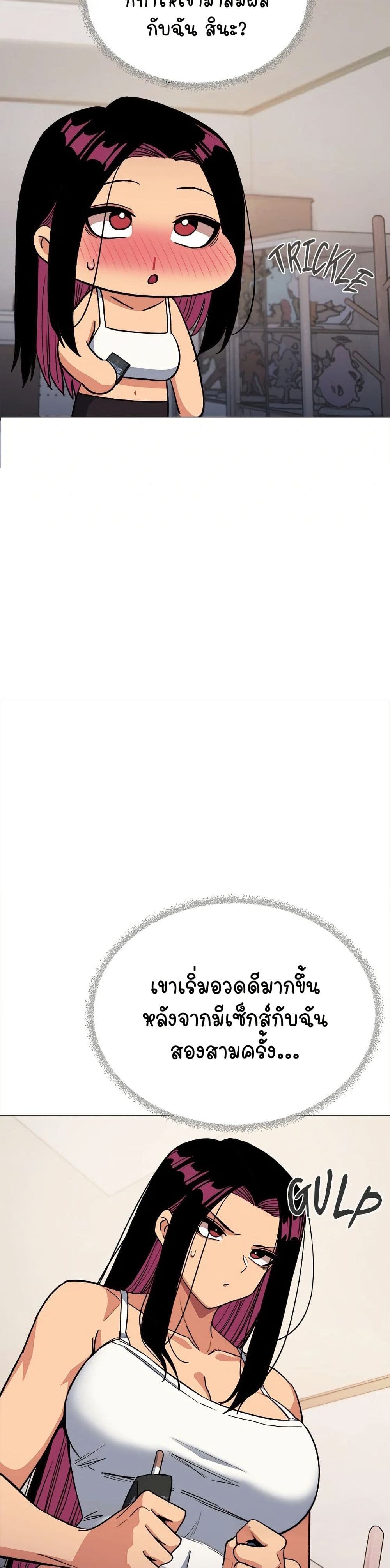 031.jpg