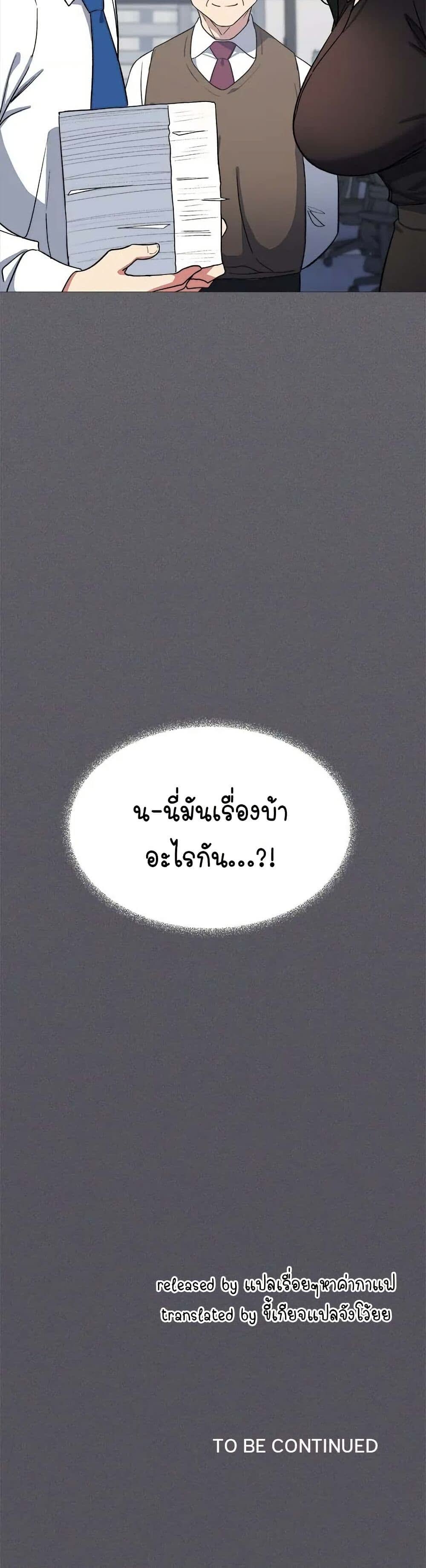 050.jpg