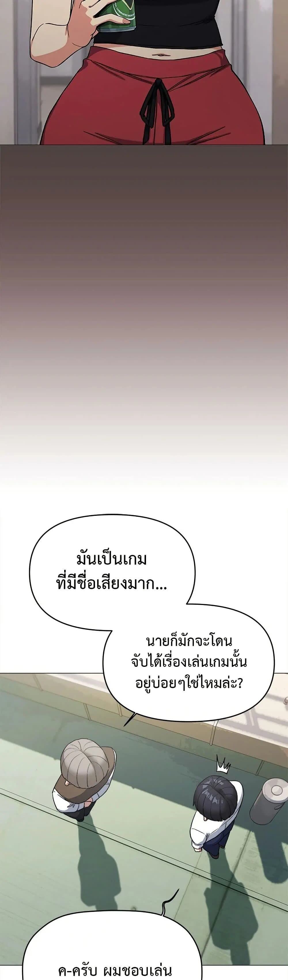 008.jpg