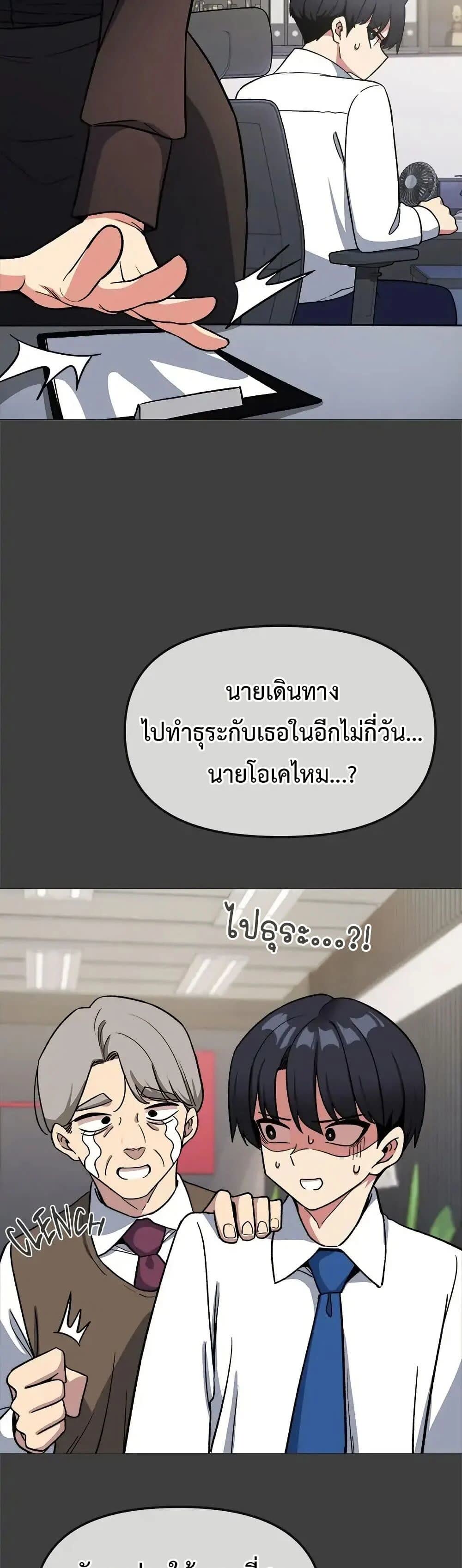 021.jpg