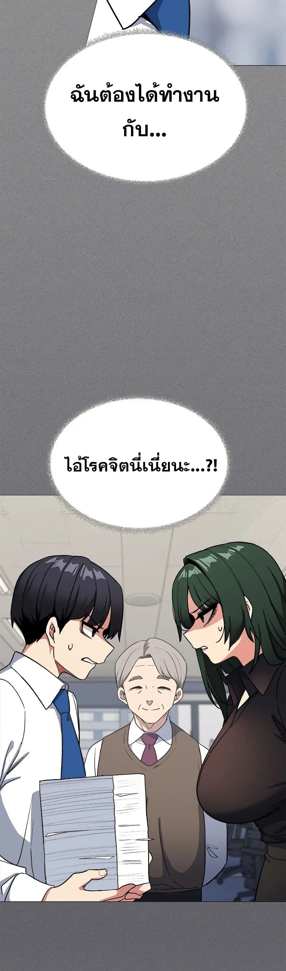 031.jpg