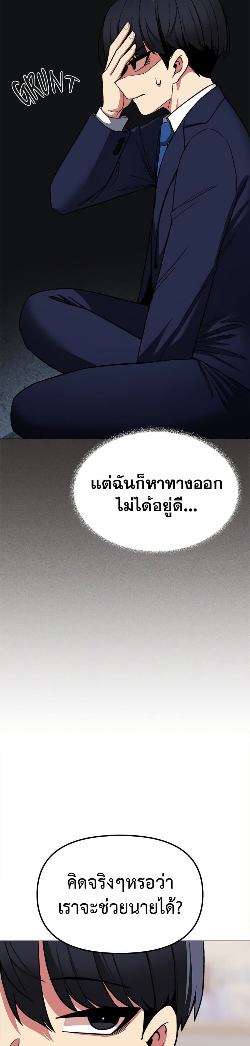 009.jpg
