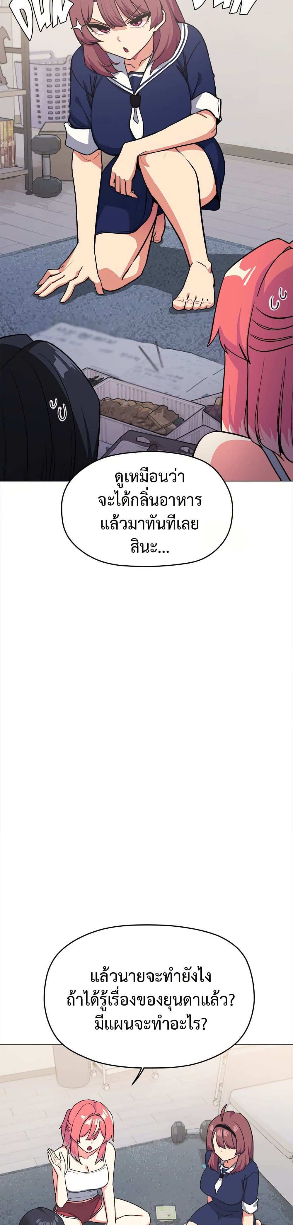 032.jpg