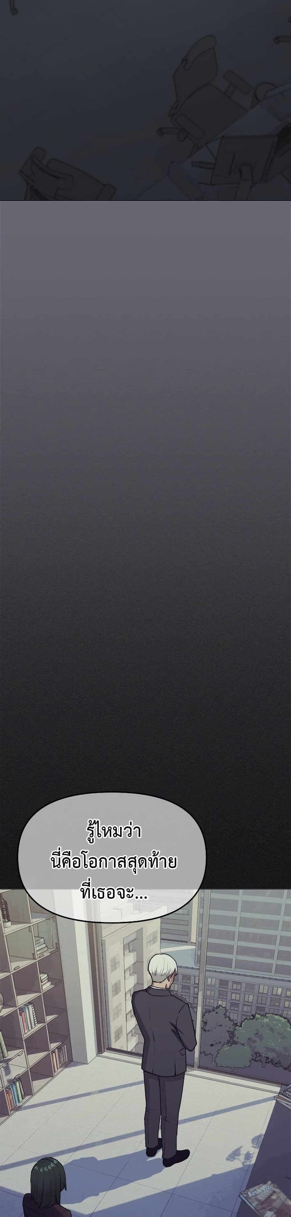 042.jpg
