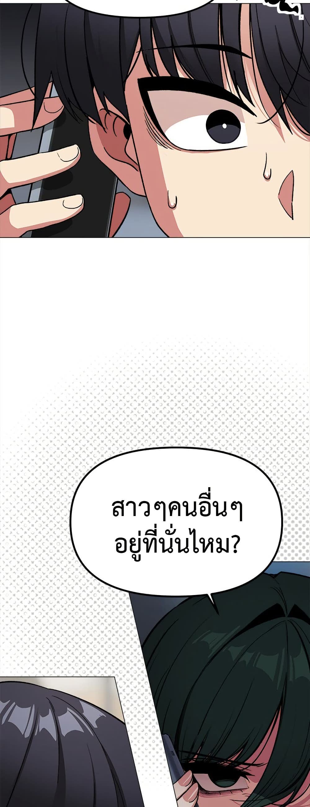 005.jpg
