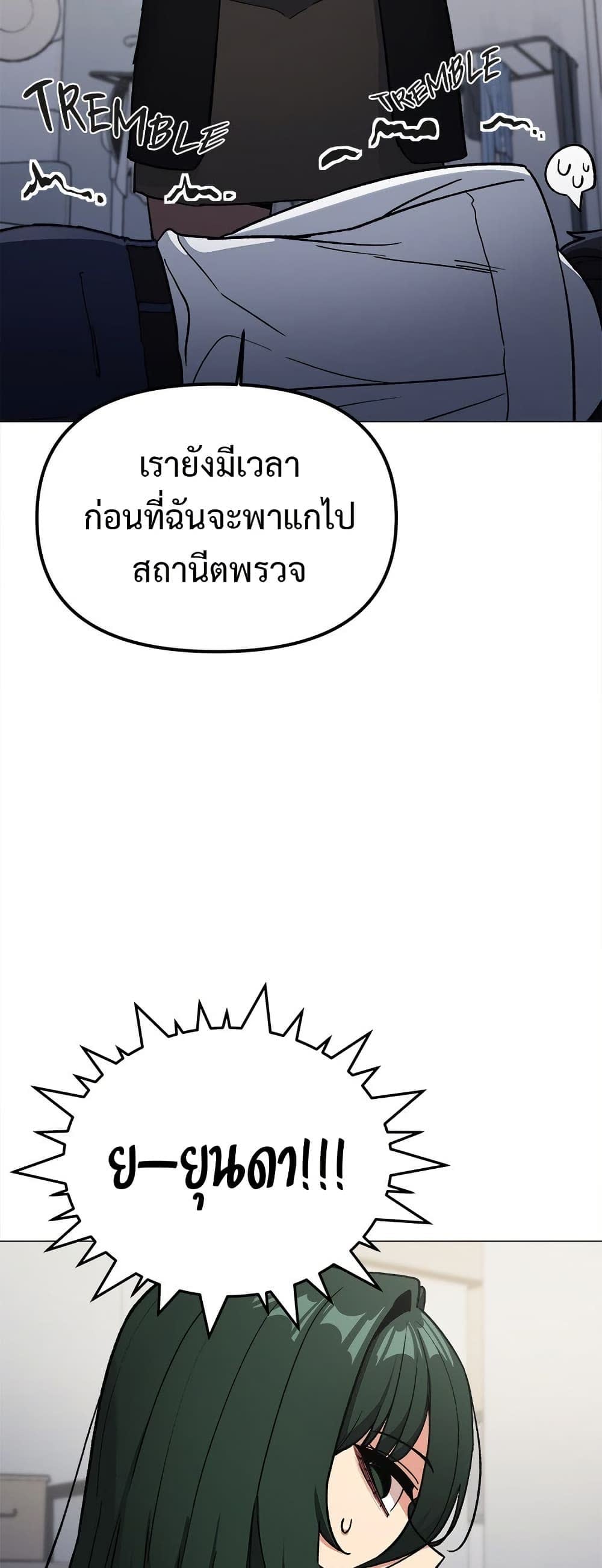 052.jpg
