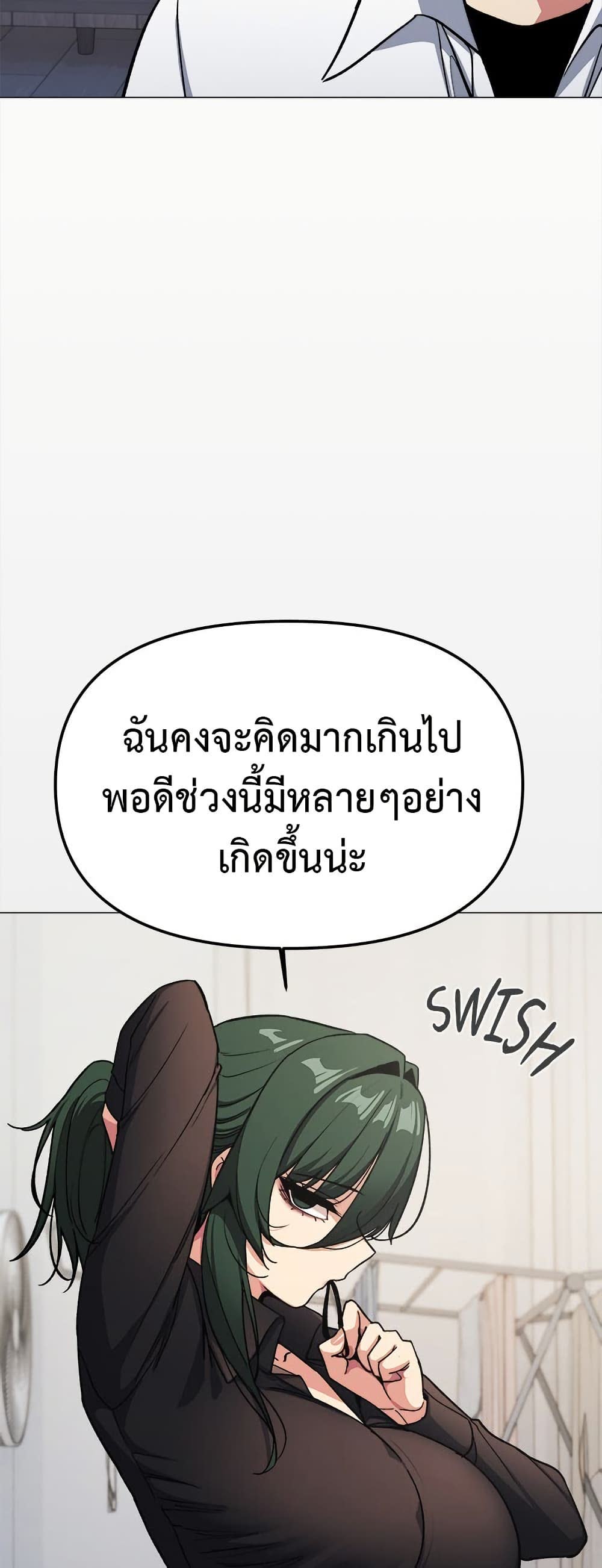 070.jpg