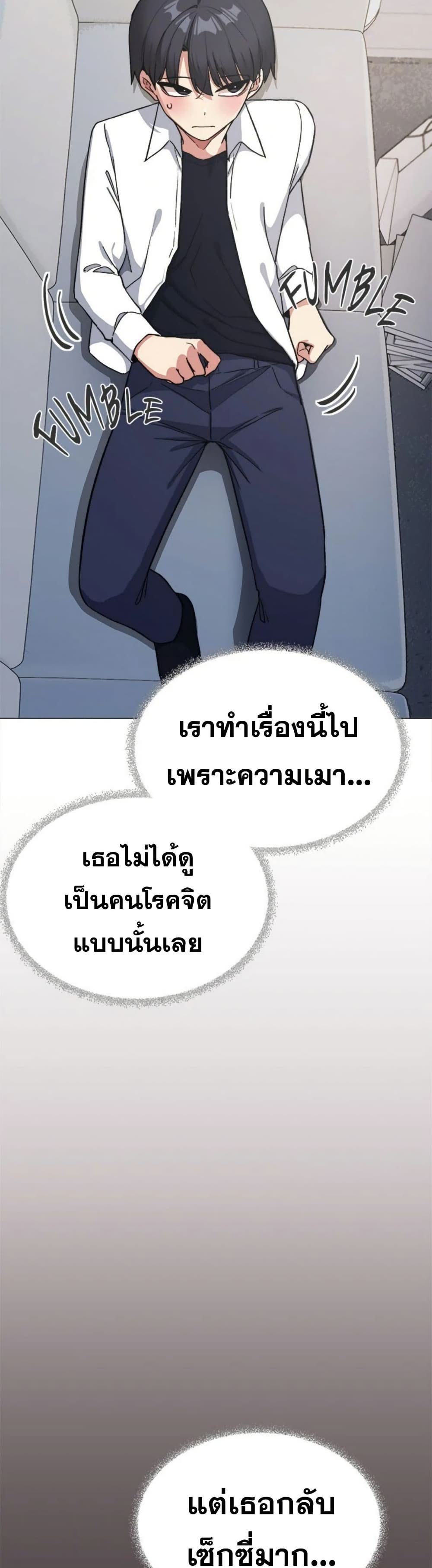 040.jpg
