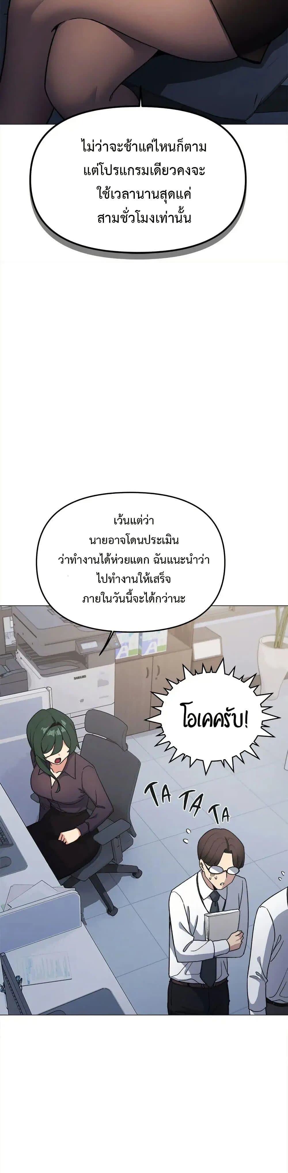 030.jpg
