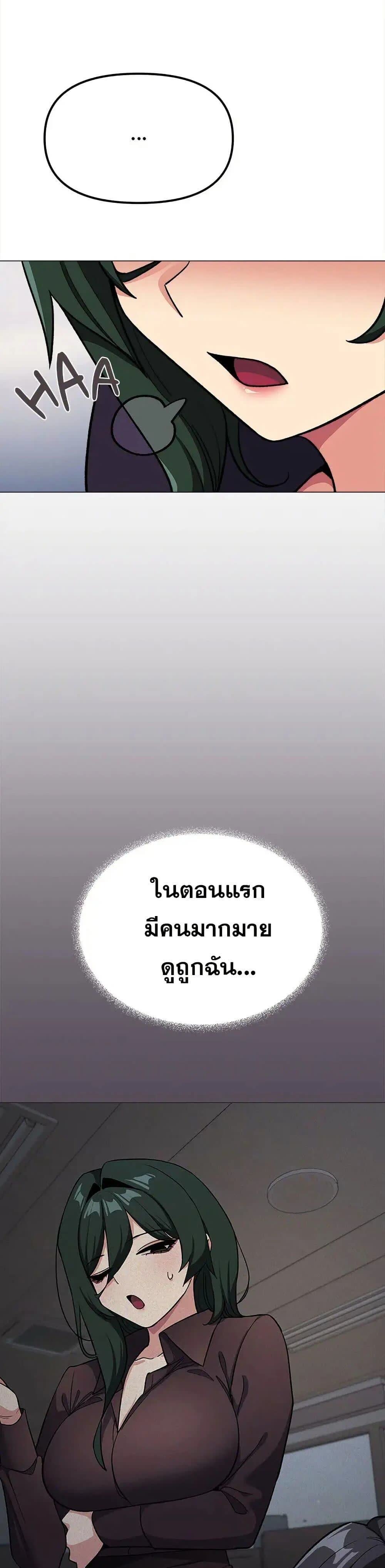 031.jpg