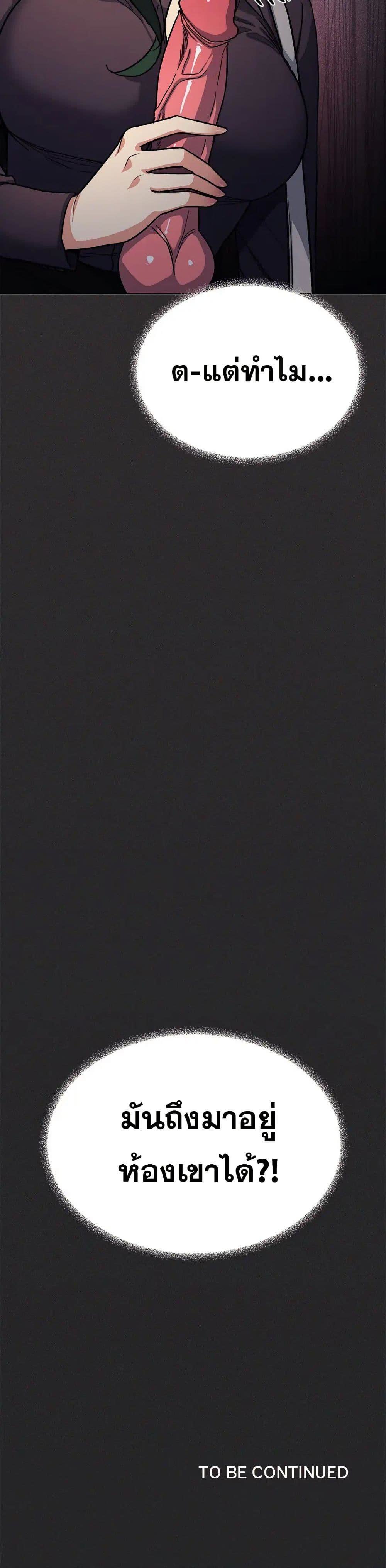 049.jpg