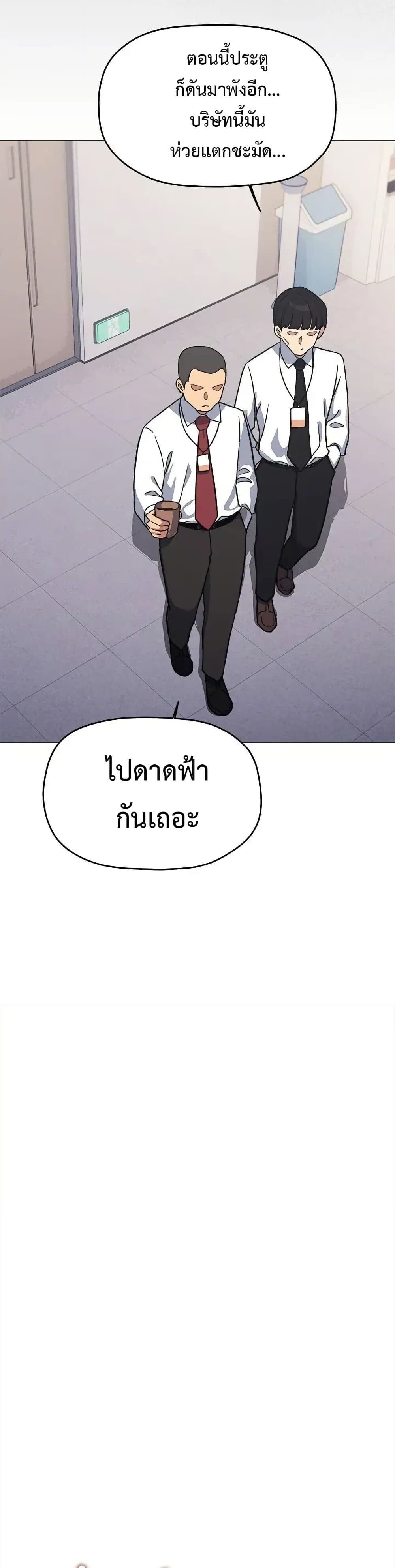 031.jpg