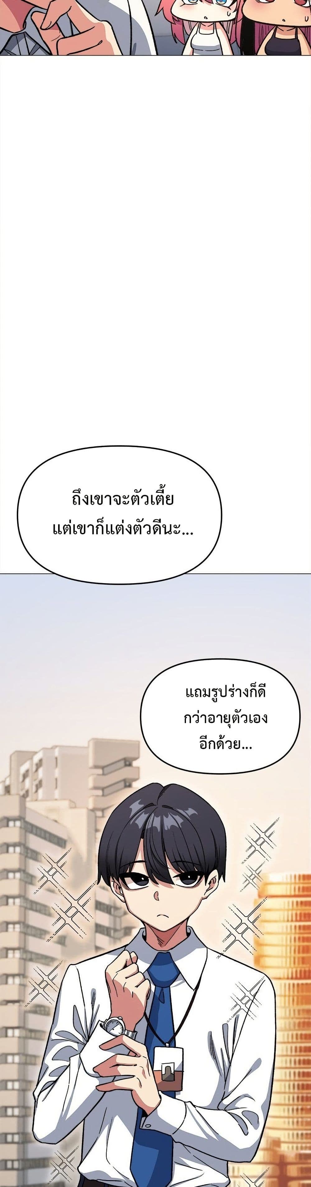 022.jpg