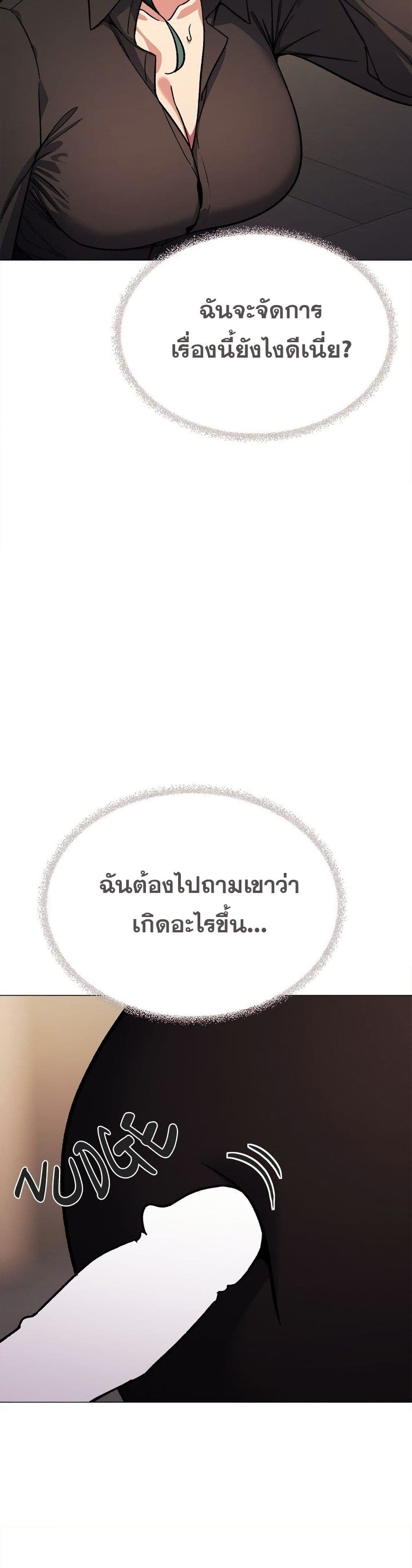 036.jpg