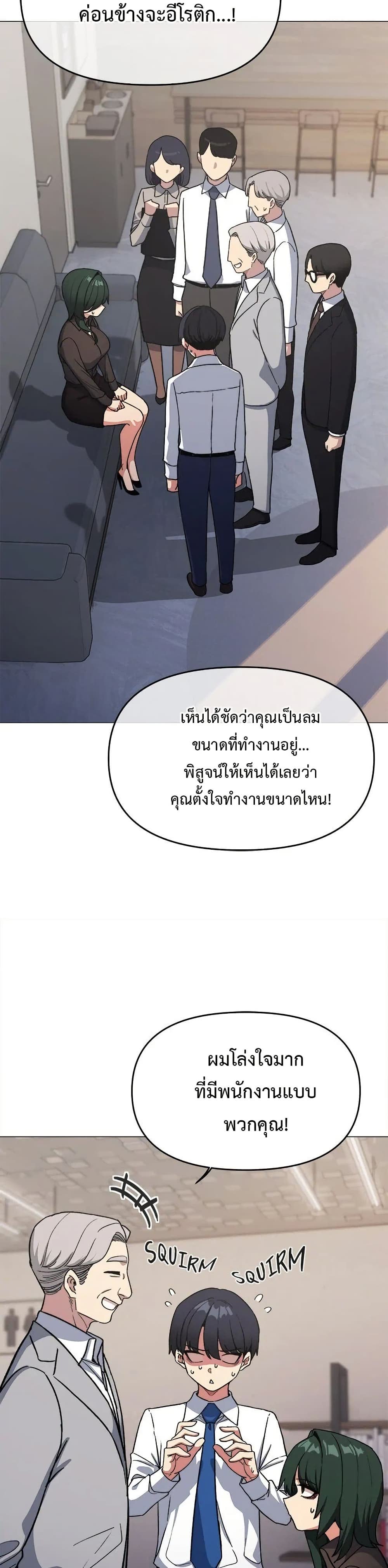 008.jpg