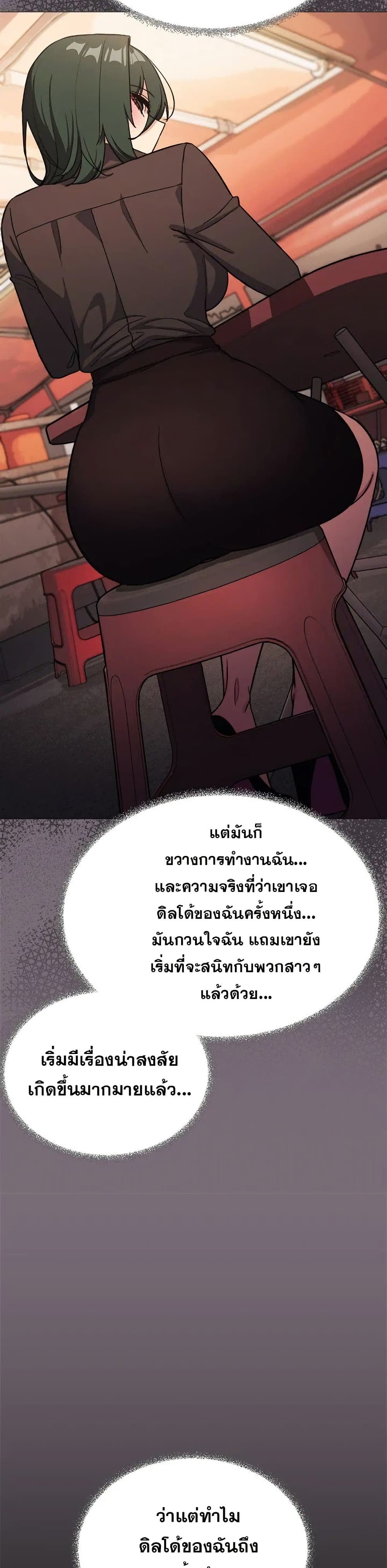 031.jpg