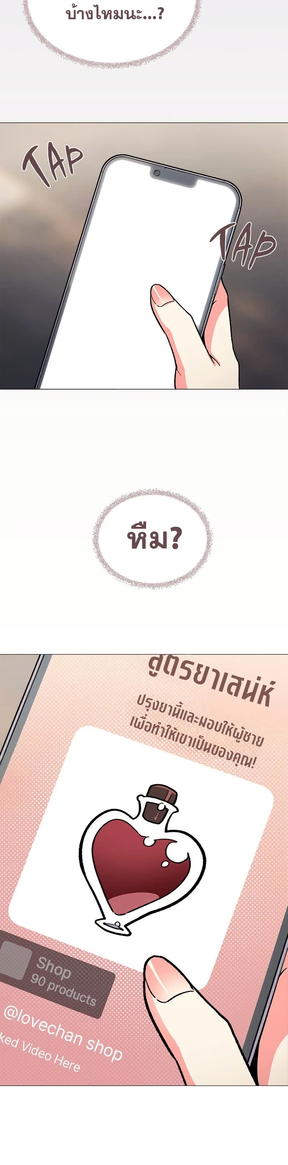 040.jpg