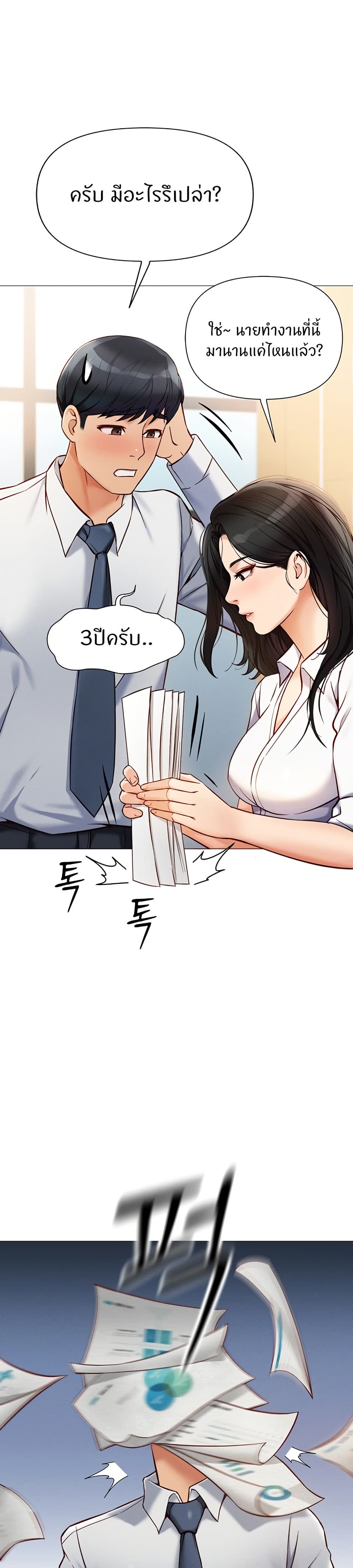 008.jpg