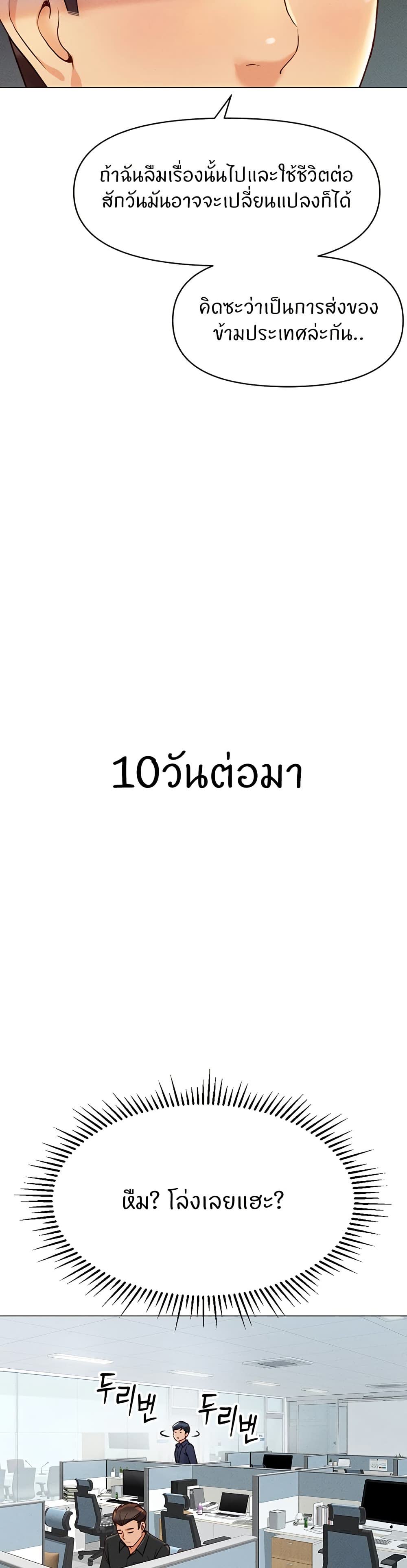 006.jpg
