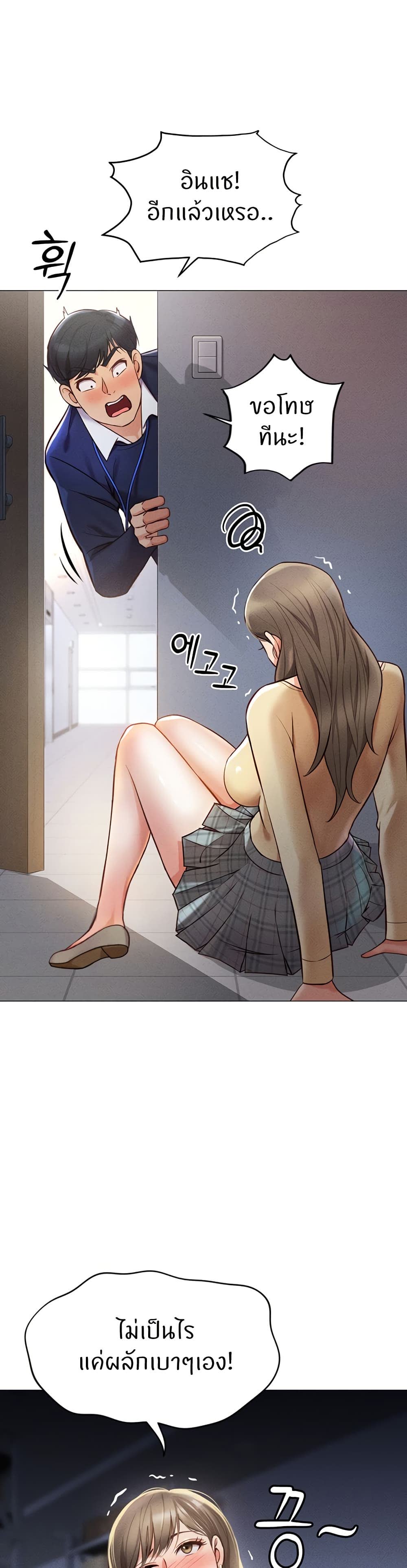 017.jpg