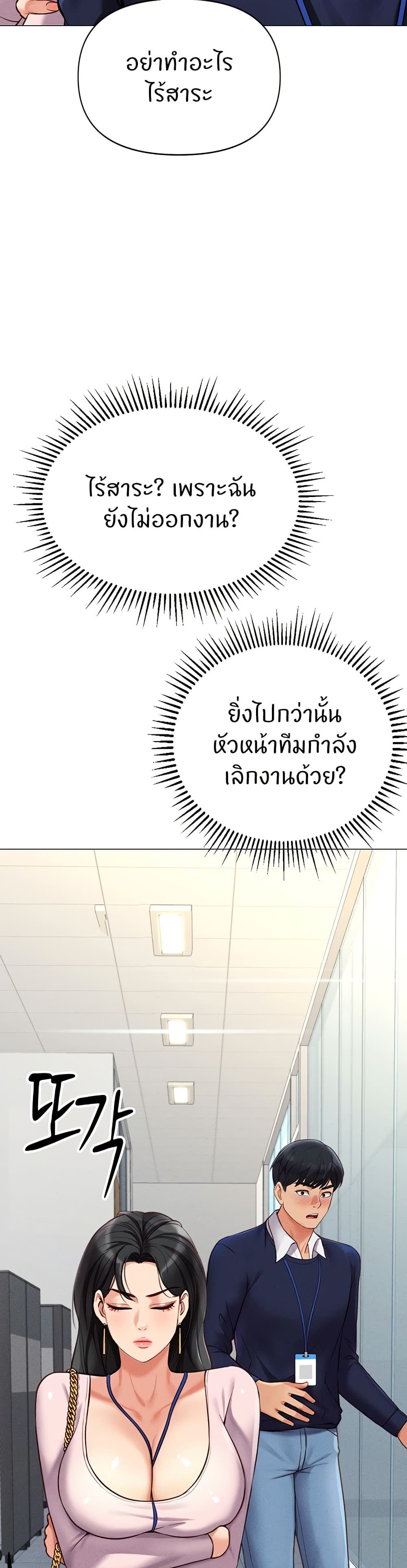 050.jpg