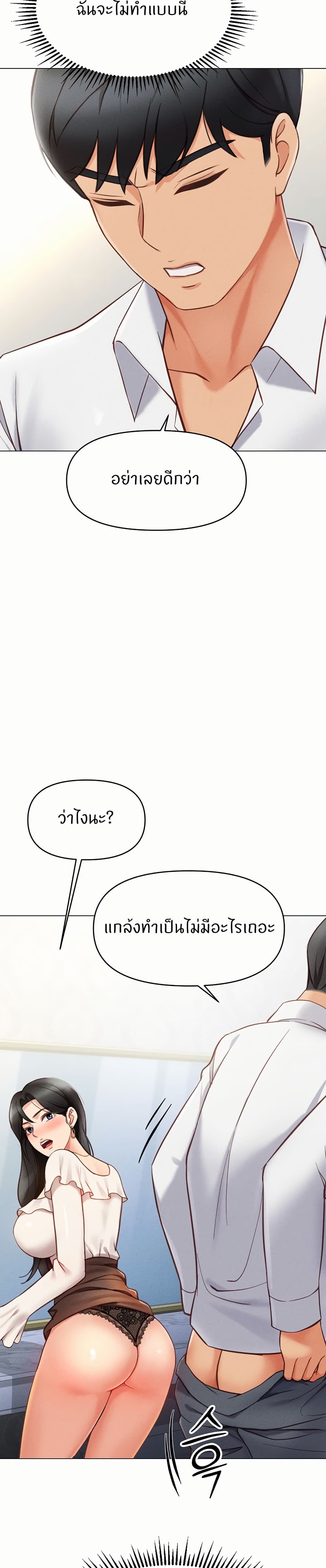 031.jpg