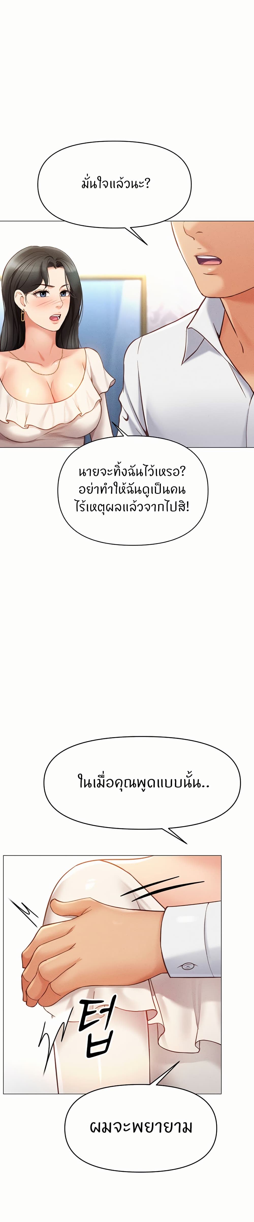 036.jpg